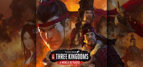 Total War: THREE KINGDOMS - A World Betrayed Cover