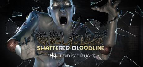 Dead by Daylight: Shattered Bloodline Chapter Cover