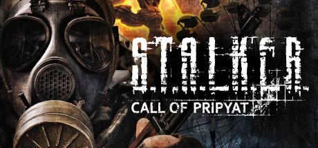 S.T.A.L.K.E.R.: Call of Pripyat Cover