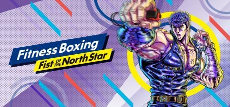 Fitness Boxing Fist of the North Star Cover