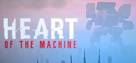 Heart of the Machine Cover