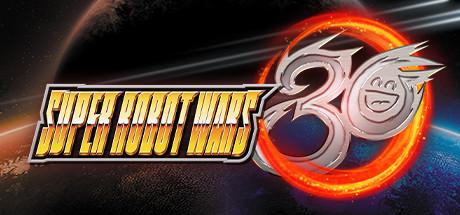 Super Robot Wars 30 Ultimate Edition Cover