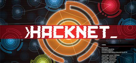 Hacknet Complete Edition Cover