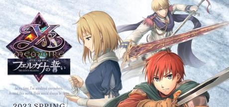 Ys Memoire: The Oath in Felghana Cover