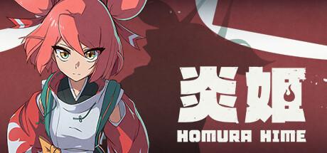 Homura Hime Cover