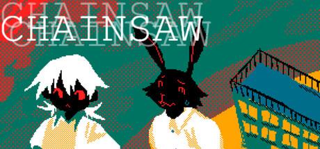 Chainsaw Cover