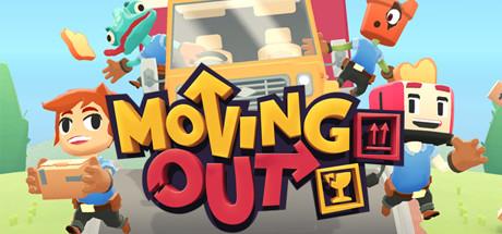 Moving Out Cover