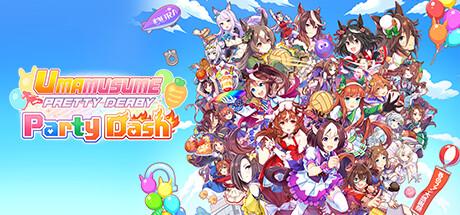 Umamusume: Pretty Derby – Party Dash Cover