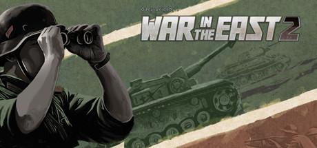Gary Grigsby's War in the East 2 Cover