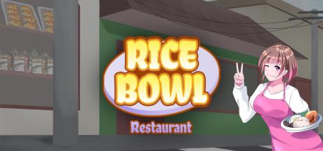 Rice Bowl Restaurant Cover