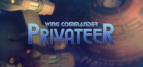 Wing Commander: Privateer Cover