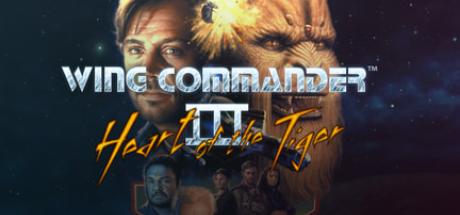 Wing Commander III: Heart of the Tiger Cover