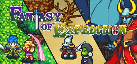 Fantasy of Expedition Cover