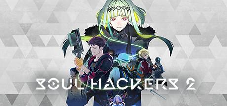 Soul Hackers 2 Premium Edition Cover