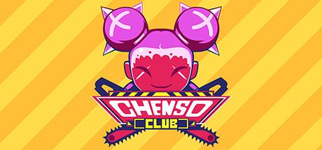 Chenso Club Cover