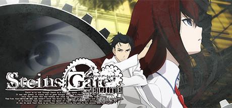 STEINS;GATE ELITE Cover