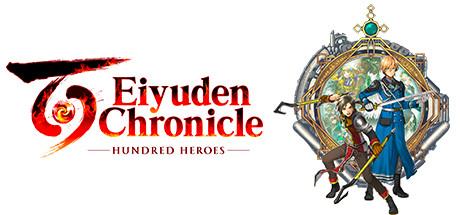 Eiyuden Chronicle: Hundred Heroes Cover