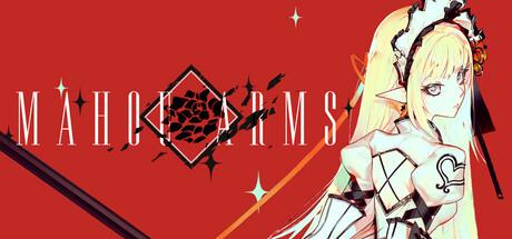 Mahou Arms Cover