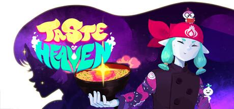 Taste of Heaven Cover
