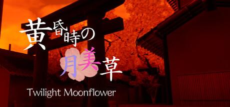Twilight Moonflower Cover
