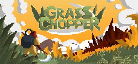 GrassChopper Cover