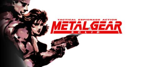 Metal Gear Solid Cover