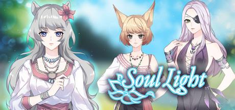 Soul Light Cover