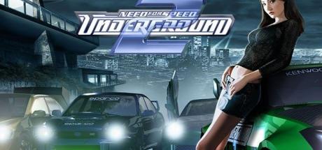 Need for Speed: Underground 2 Cover