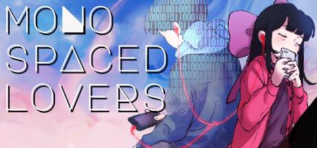 Monospaced Lovers Cover