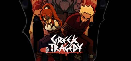 Greek Tragedy Cover