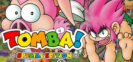 Tomba! Special Edition Cover