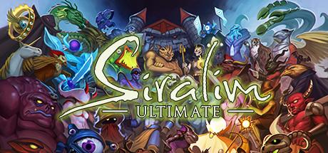 Siralim Ultimate Cover