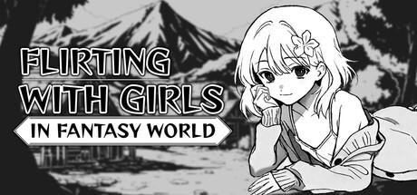 Flirting With Girls in Fantasy World Cover