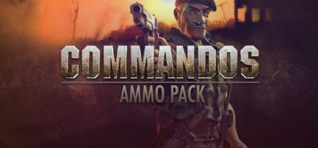 Commandos: Ammo Pack Cover