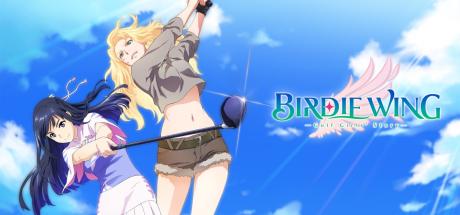 Birdie Wing: Golf Girls' Story Cover