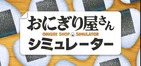 Onigiri Shop Simulator Cover