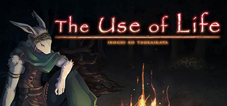 The Use of Life　 Cover