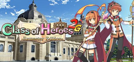 Class of Heroes 2G: Remaster Edition Cover