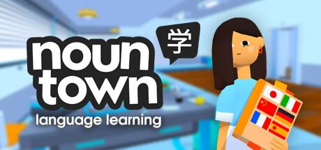 Noun Town: VR Language Learning Cover