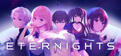 Eternights Deluxe Edition Cover