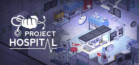 Project Hospital Cover