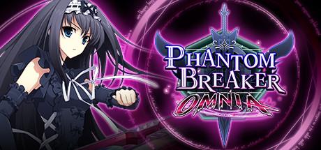Phantom Breaker: Omnia Cover