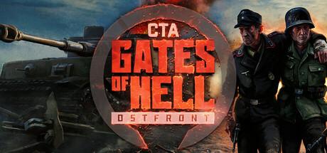 Call to Arms: Gates of Hell - Airborne Cover