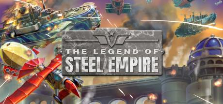 The Legend of Steel Empire Cover