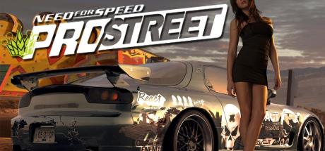 Need for Speed: ProStreet Cover
