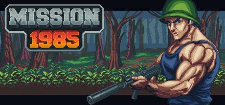 Mission 1985 Cover