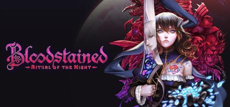 Bloodstained: Ritual of the Night - "Iga's Back Pack" DLC Cover