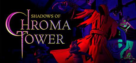 Shadows of Chroma Tower Cover