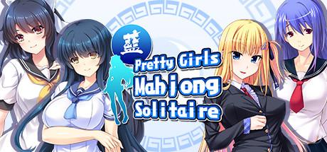 Pretty Girls Mahjong Solitaire [BLUE] Cover