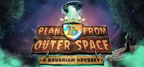 Plan B from Outer Space: A Bavarian Odyssey Cover